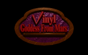 Vinyl Goddess From Mars