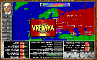 Crisis in the Kremlin