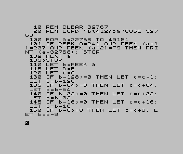 Beta ROM