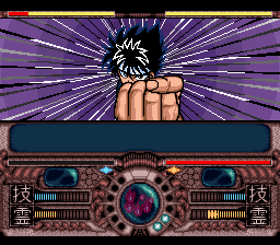 Yu Yu Hakusho