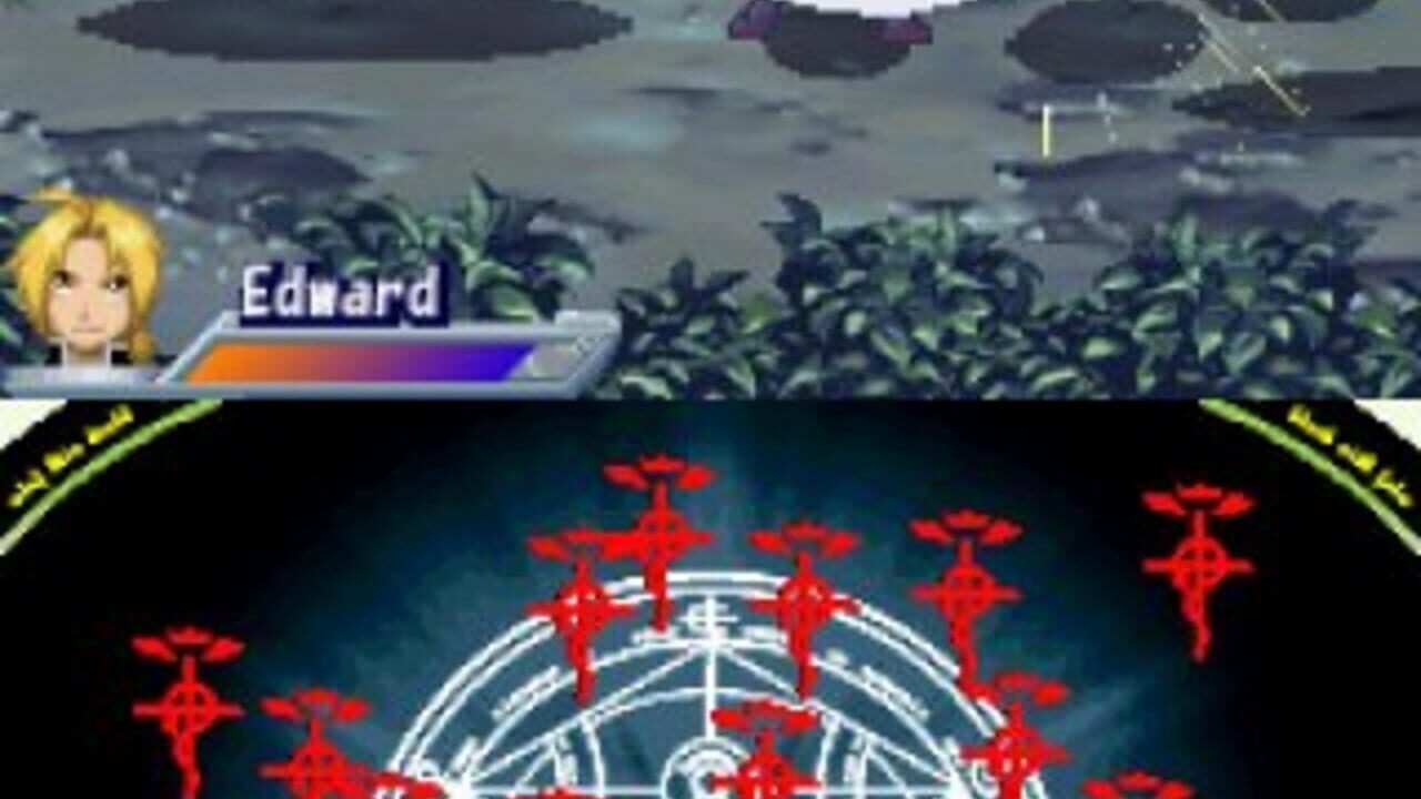 Fullmetal Alchemist: Dual Sympathy