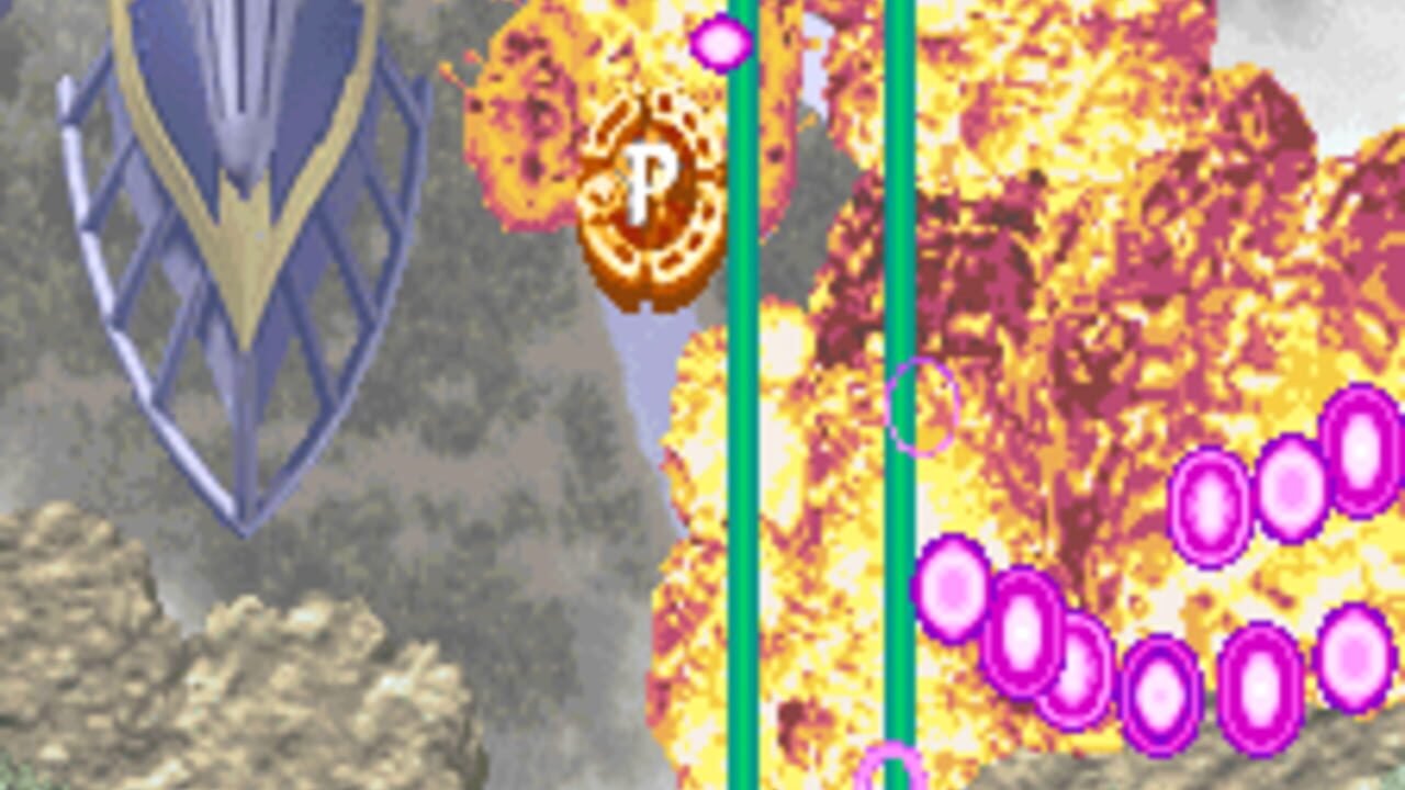 Espgaluda