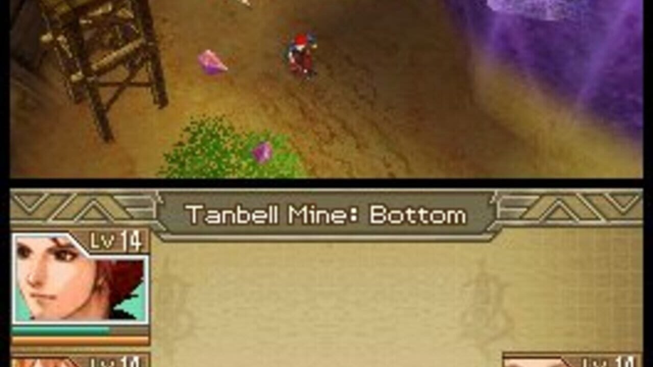 Lufia: Curse of the Sinistrals