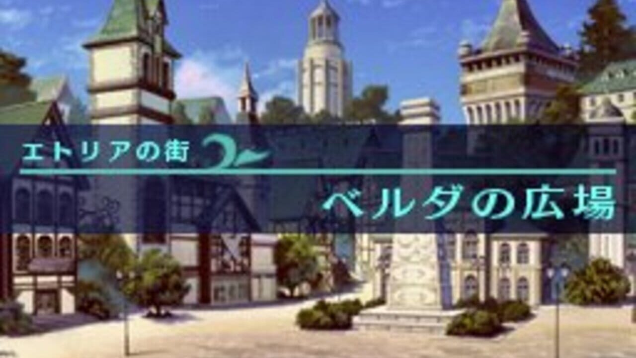 Etrian Odyssey