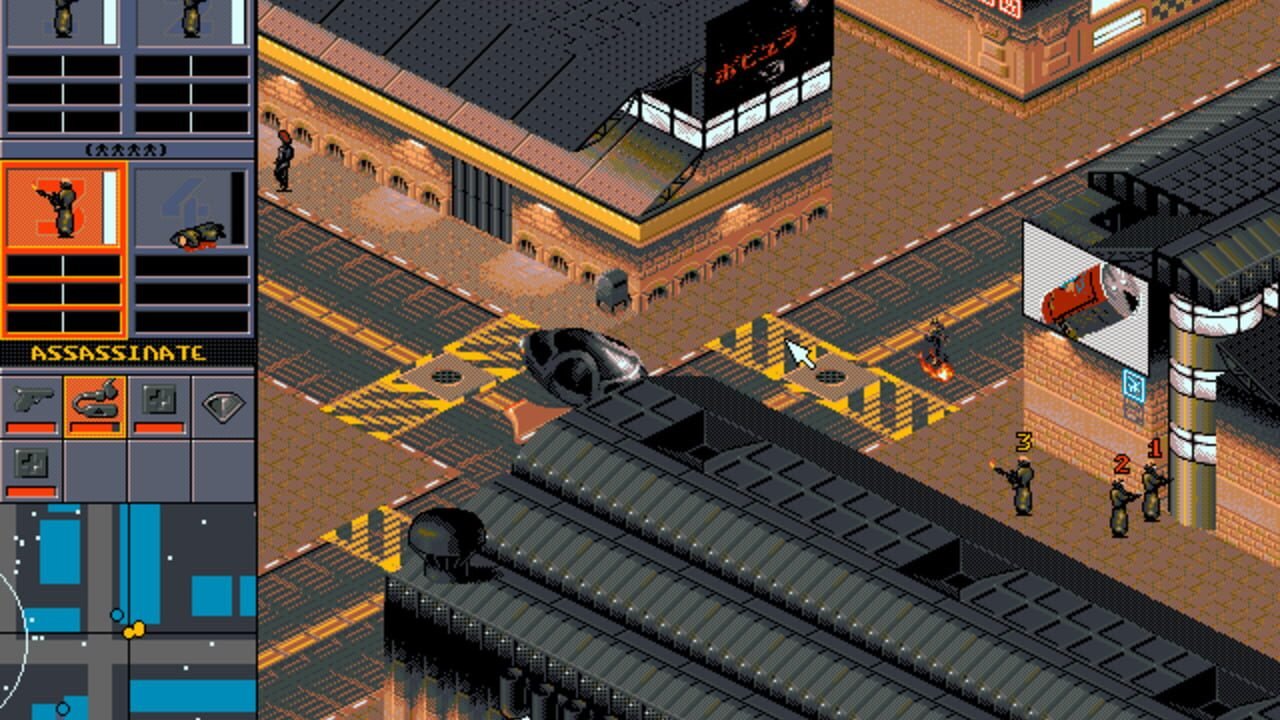 Syndicate Plus
